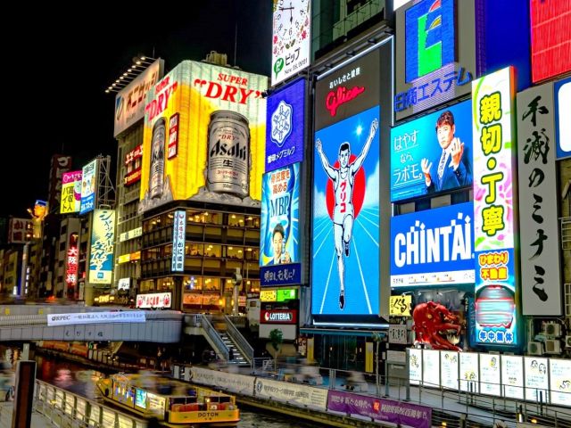 休日は観光も楽しめる立地観光になります!!なんばまで電車で40分!!