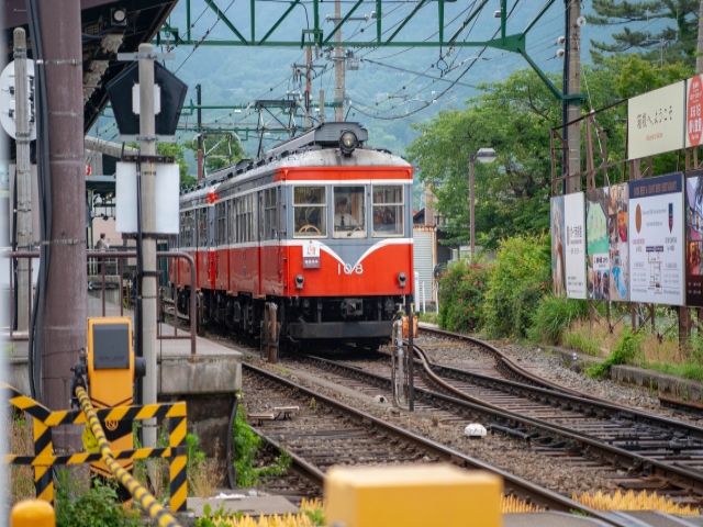 有名温泉地『箱根』もすぐ近くにございます！