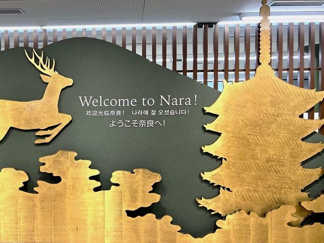 奈良の観光スポット近くにある旅館でのお仕事です！