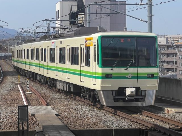 仙台駅から地下鉄＋バスで30分の好立地