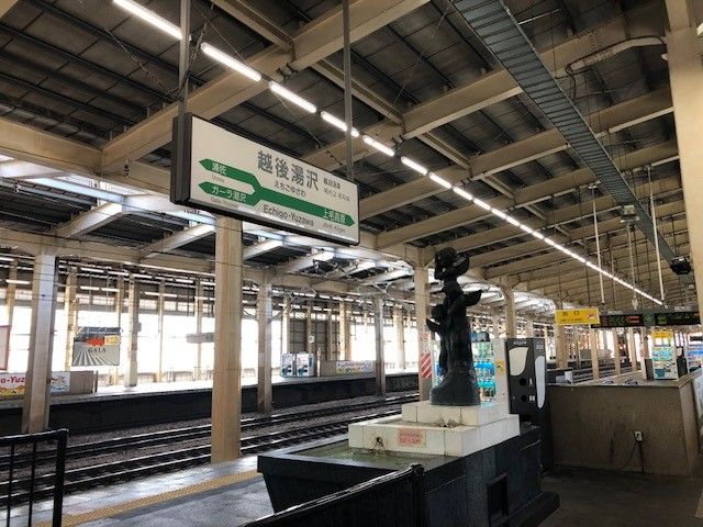 越後湯沢駅前は充実しているので生活しやすいです♪