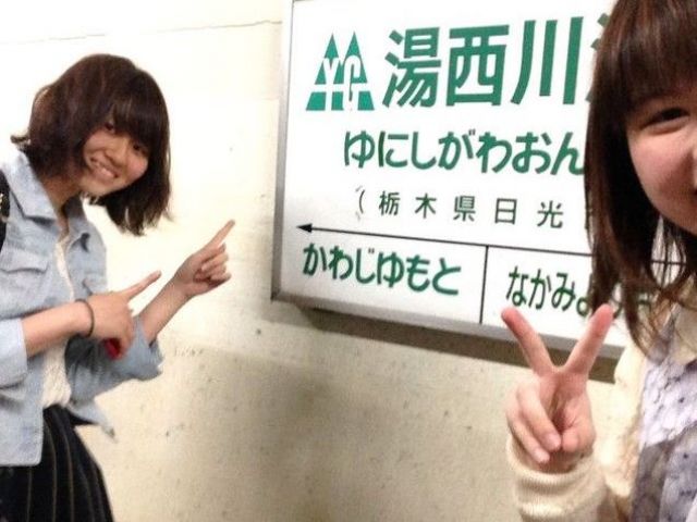 ﾋｭｰﾏﾆｯｸｽﾀｯﾌの受け入れ抜群！皆さん仲良く活躍中です！！