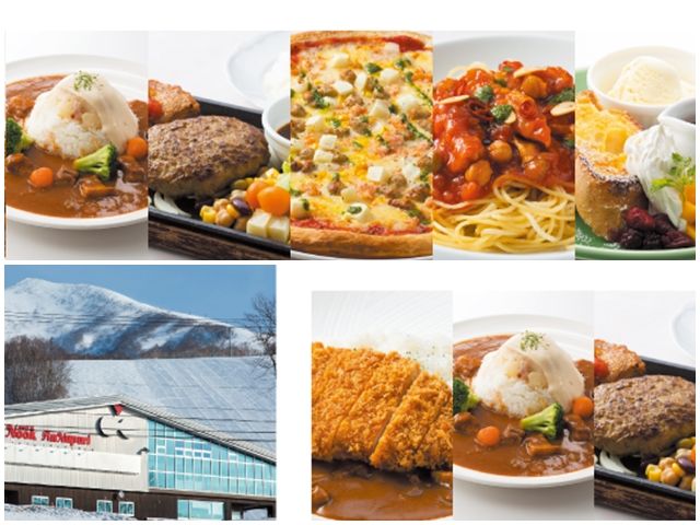 未経験者歓迎！