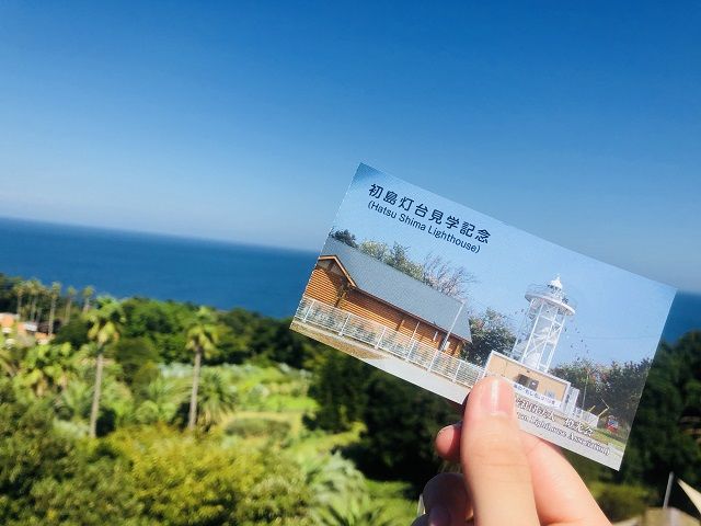 海好きの方、是非お待ちしております♪