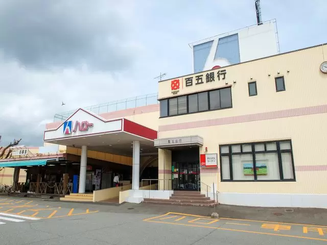 最寄りのスーパーになります☆
徒歩で30分！筋トレ気分！