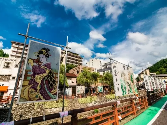 湯村温泉はとってものどかで素敵な温泉地です♪