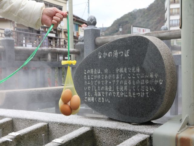 温泉卵を作れますよ～♪