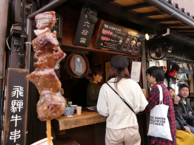 もちろん飛騨牛も