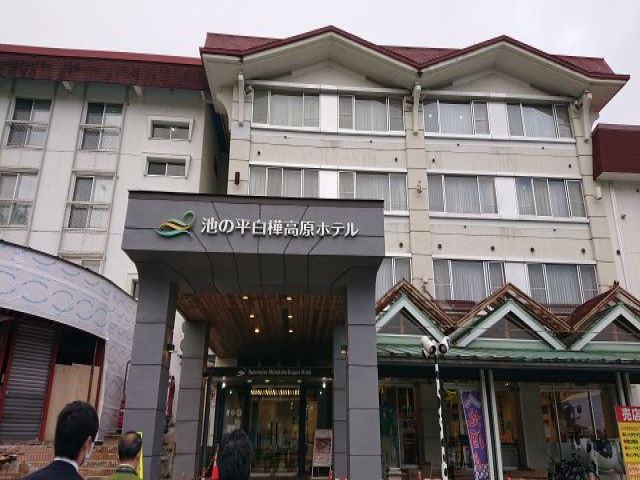 施設外観です。こちらの目の前にマウンテンカートのゲレンデがあります。