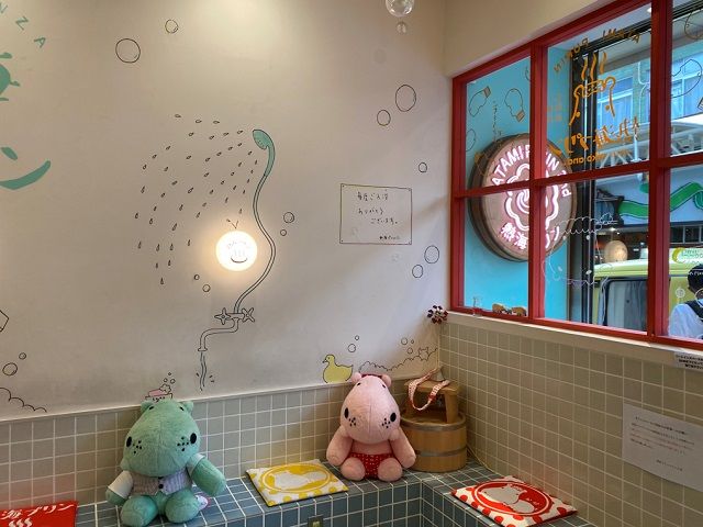 市内には系列店舗もたくさんあります♪友達に自慢できちゃいますよ～！！