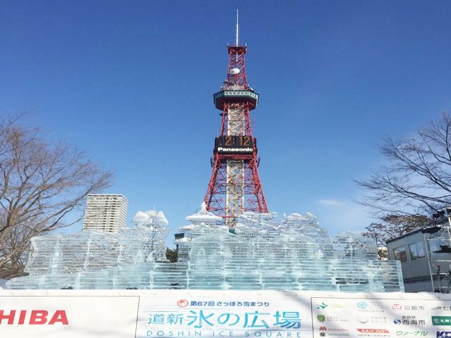 冬の北海道を満喫！