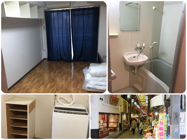 複数個所に寮がありますが、どこも完全個室になり快適に過ごせます☆