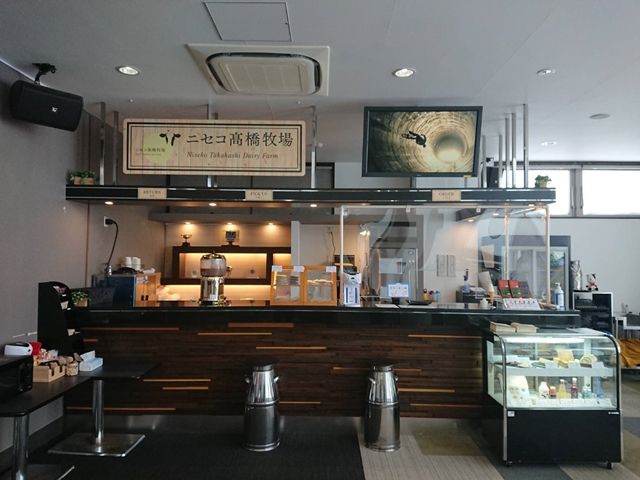 ヒラフスキー場内にあるカフェです！