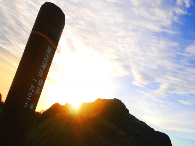 山に登ってきれいな景色を眺めませんか？