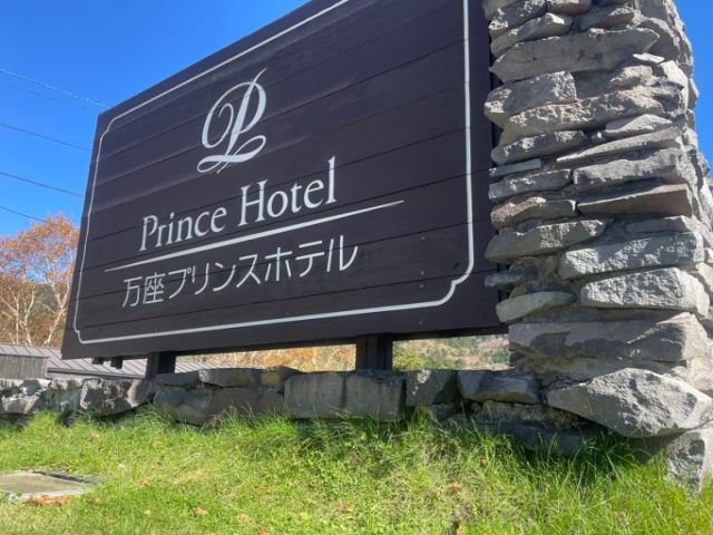 ホテル内の従業員食堂での勤務です。