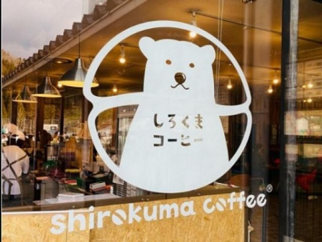 オシャレなゲレンデ内カフェのお仕事です♪
ドリンクやクレープなどの販売業務です☆