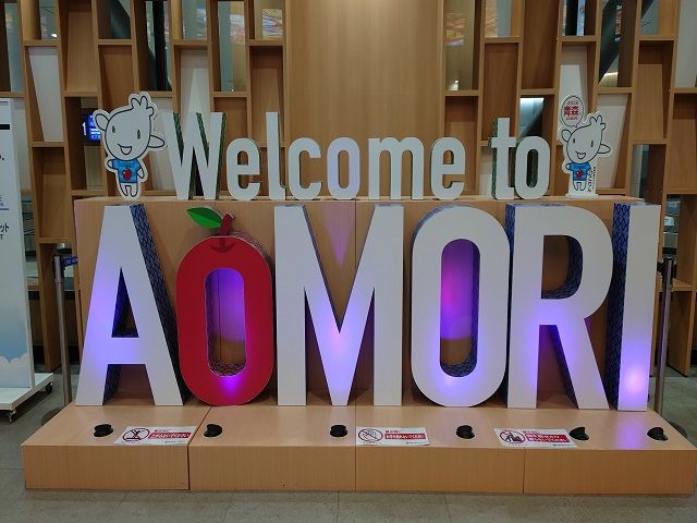 山も海も湖も楽しめて、県内各地にたくさんの観光名所があります♪