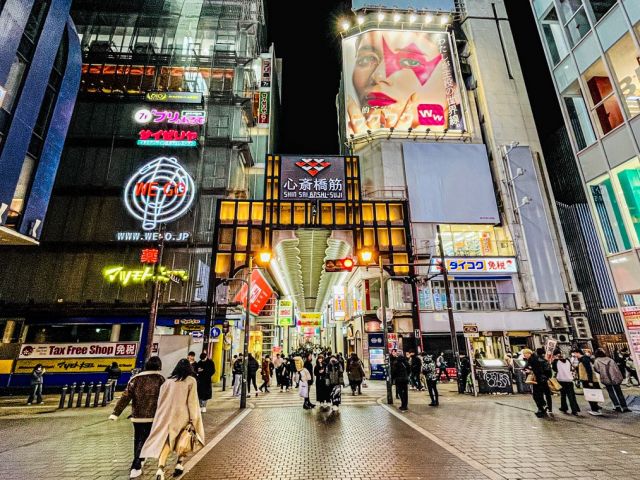 休日は観光も楽しめる立地観光になります!!なんばまで電車で40分!!