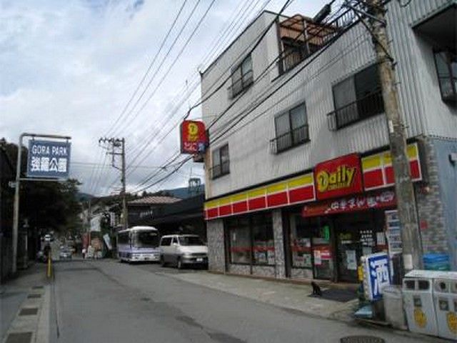 近くにはデイリーヤマザキさんがあります！