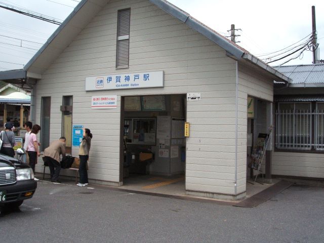 赴任する際に使用して頂く駅になります☆
大阪まで1本で移動が可能です！