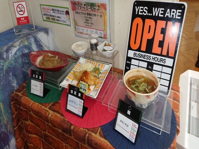 メニューは栄養士監修の為、バランス抜群！