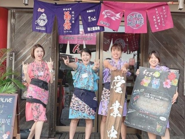 沖縄らし～いお仕事★ とってもアットホームな職場です！