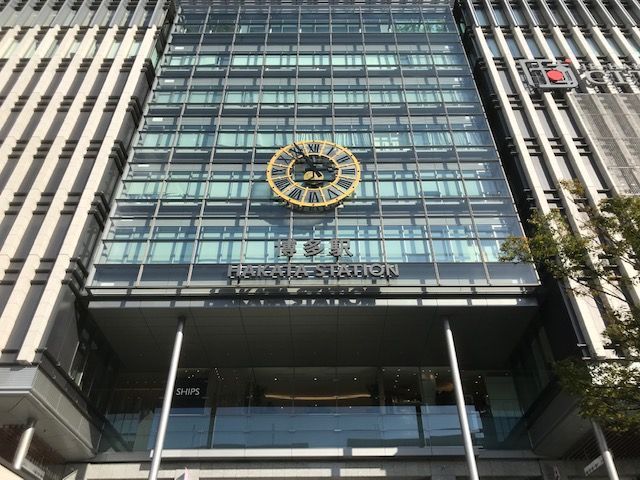 博多駅徒歩10分！