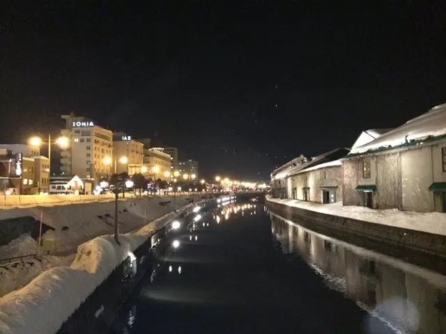 小樽からもアクセス良好♪