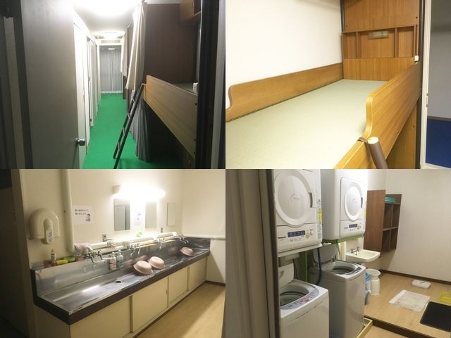 上：個室
下：共同