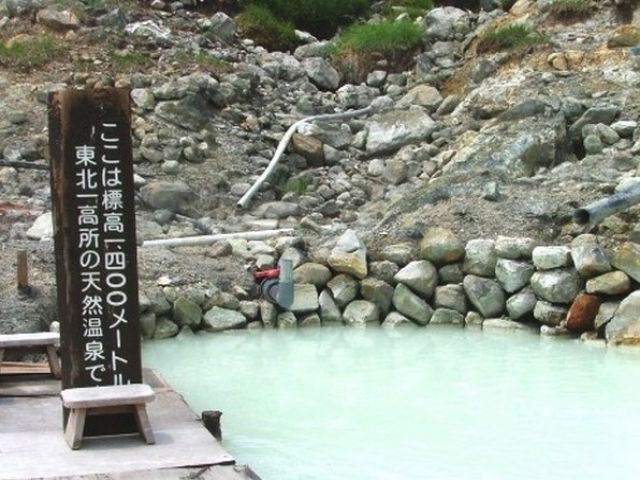 温泉も複数あります☆