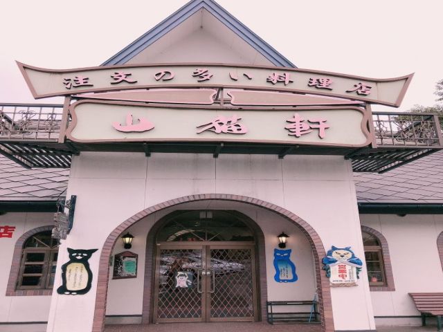 休みの日はプチ観光も！！