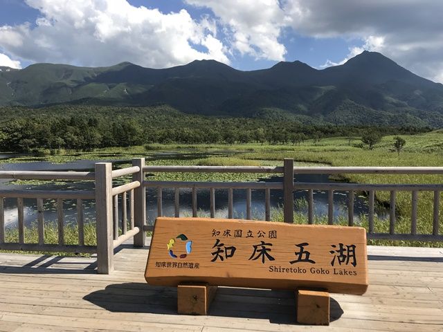 観光も仕事も楽しみたい方はぜひご応募ください☆