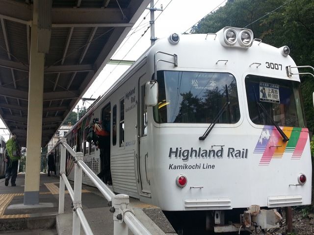 知る人ぞ知る秘湯の地、白骨温泉。松本から電車とバスで向かいますよ～☆