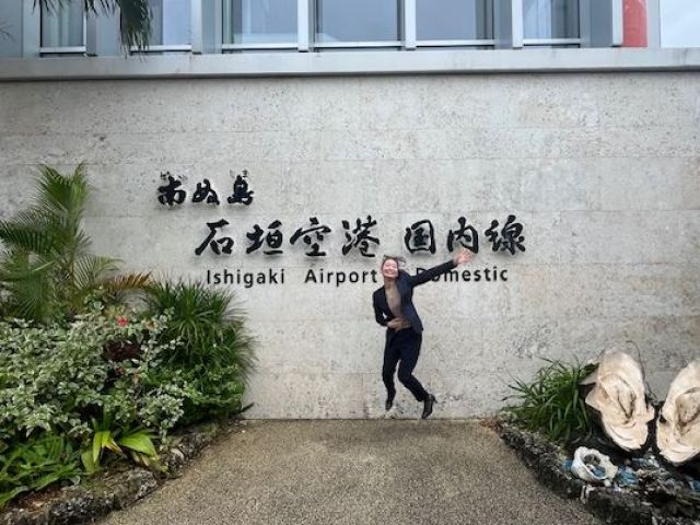 一生に一度は是非、石垣島にお越しください。