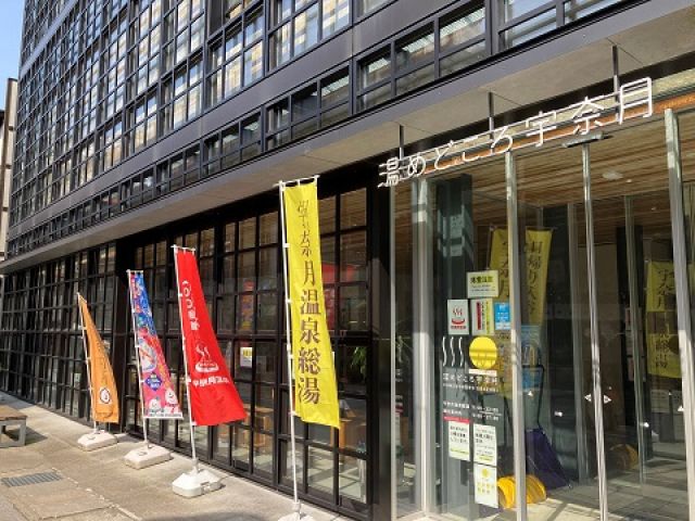 ☆駅前には観光案内所もあるので安心です☆
☆お洒落なランチが出来る場所も併設してます☆