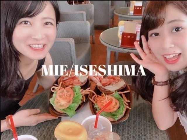 ☆伊勢志摩☆休日の際には”伊勢神宮”や”鳥羽水族館”などオススメの観光スポットもあります！