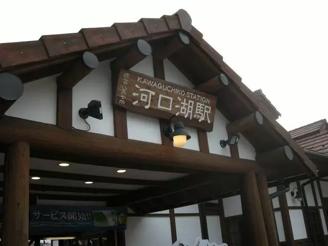 東京からアクセスしやすいです!