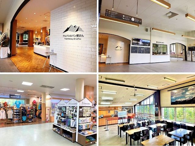 チケット販売・パン屋・売店・軽食コーナーなどのお仕事♪