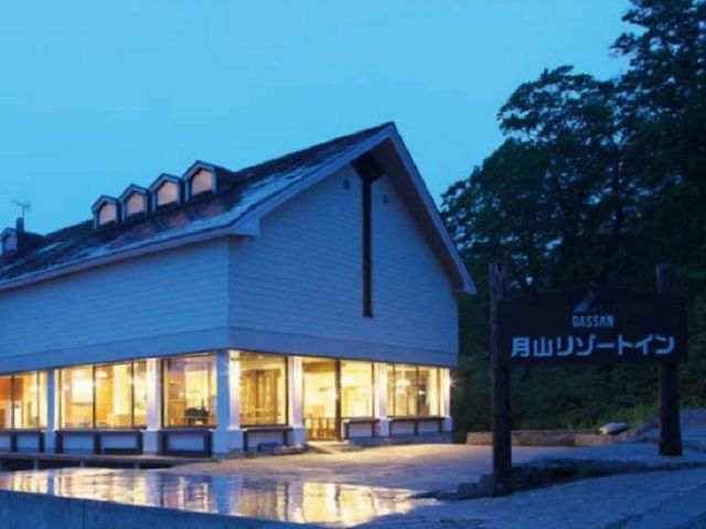 月山山頂にいちばん近いホテルでのお仕事！