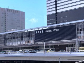 【通勤】外資系ホテルでのお仕事!!外国のお客様も多いので語学力を活かして下さい。