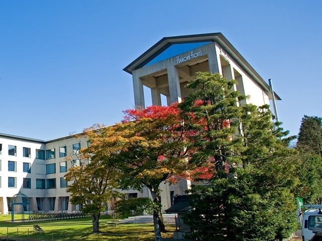 箱根のモダンなリゾートホテル！