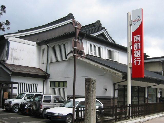 生活便利ですよ