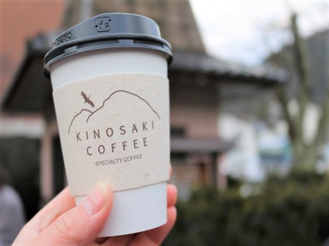 ご応募お待ちしております！