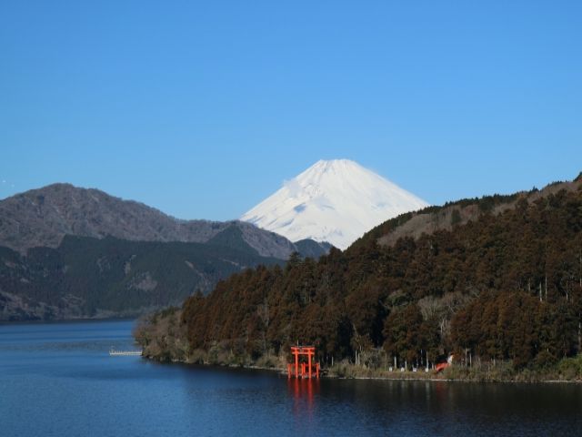 お休みの日には箱根観光もお楽しみ下さい♪