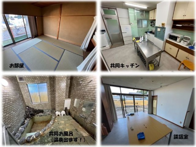 ご案内予定の寮です♪