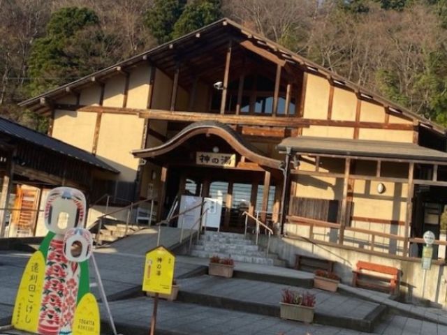 遠刈田温泉街にも足を伸ばしてください♪