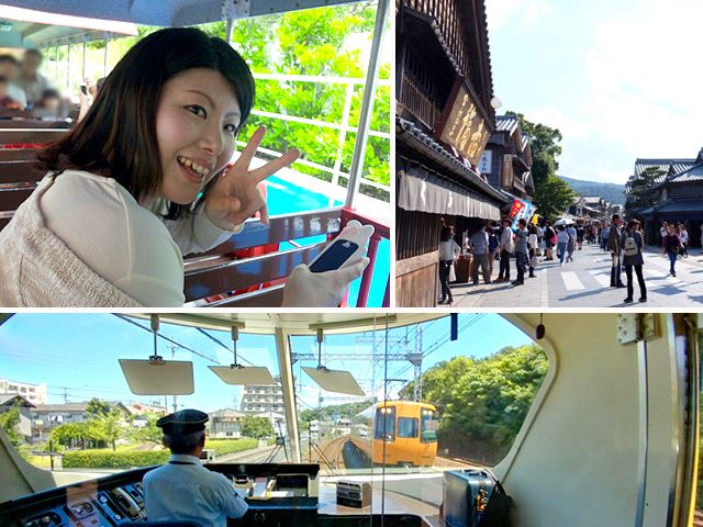 いろんな大学から集まるので友達もたくさんできる！