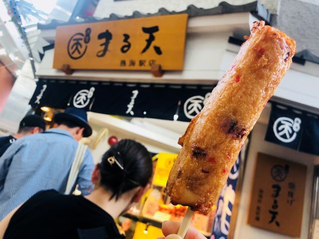 休日は熱海観光!!