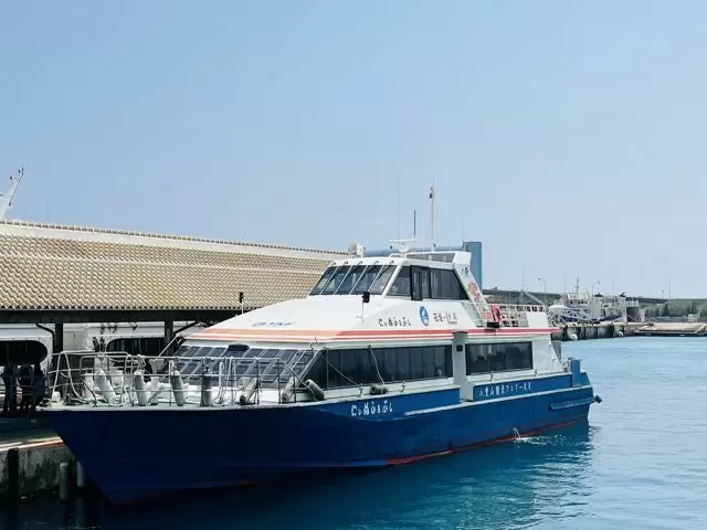 休みの日は他の離島にでかけることもできますよ！