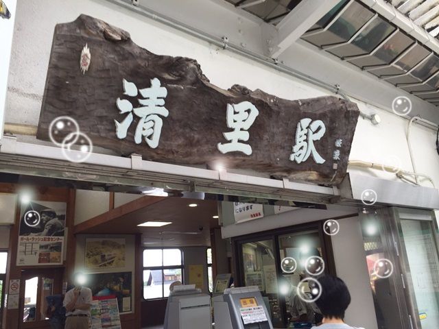 ご応募お待ちしております！